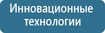 система очистки воздуха в помещении